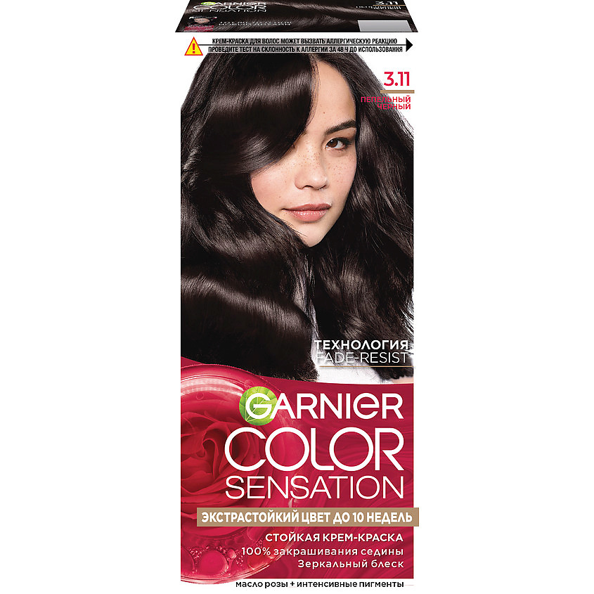 Изображение товара GARNIER Стойкая крем-краска для волос Оникс 3.11 Пепельный черный