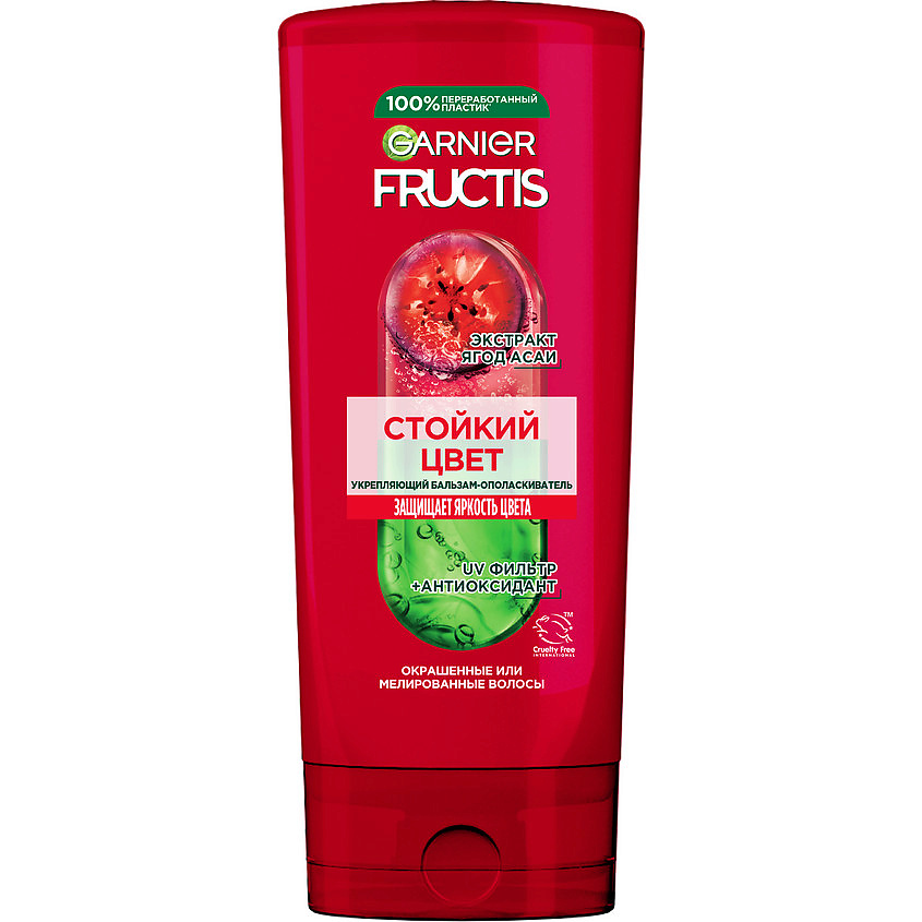 Изображение товара FRUCTIS Укрепляющий бальзам-ополаскиватель для окрашенных волос 200 мл Изображение товара FRUCTIS Укрепляющий бальзам-ополаскиватель для окрашенных волос 200 мл