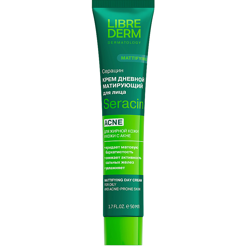 Изображение товара LIBREDERM Крем матирующий дневной Seracin Mattifying Day Cream, 50 мл