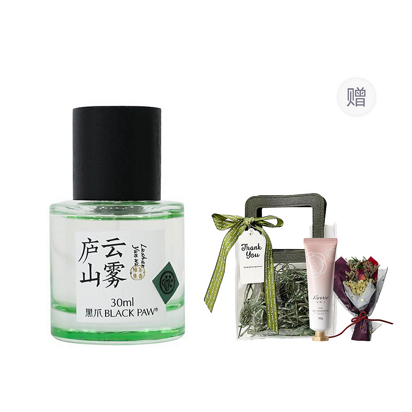 Изображение товара BLACK PAW Парфюмерный набор Lushan Yunwu, 30 мл + Крем для рук + Аксессуары Изображение товара BLACK PAW Парфюмерный набор Lushan Yunwu, 30 мл + Крем для рук + Аксессуары