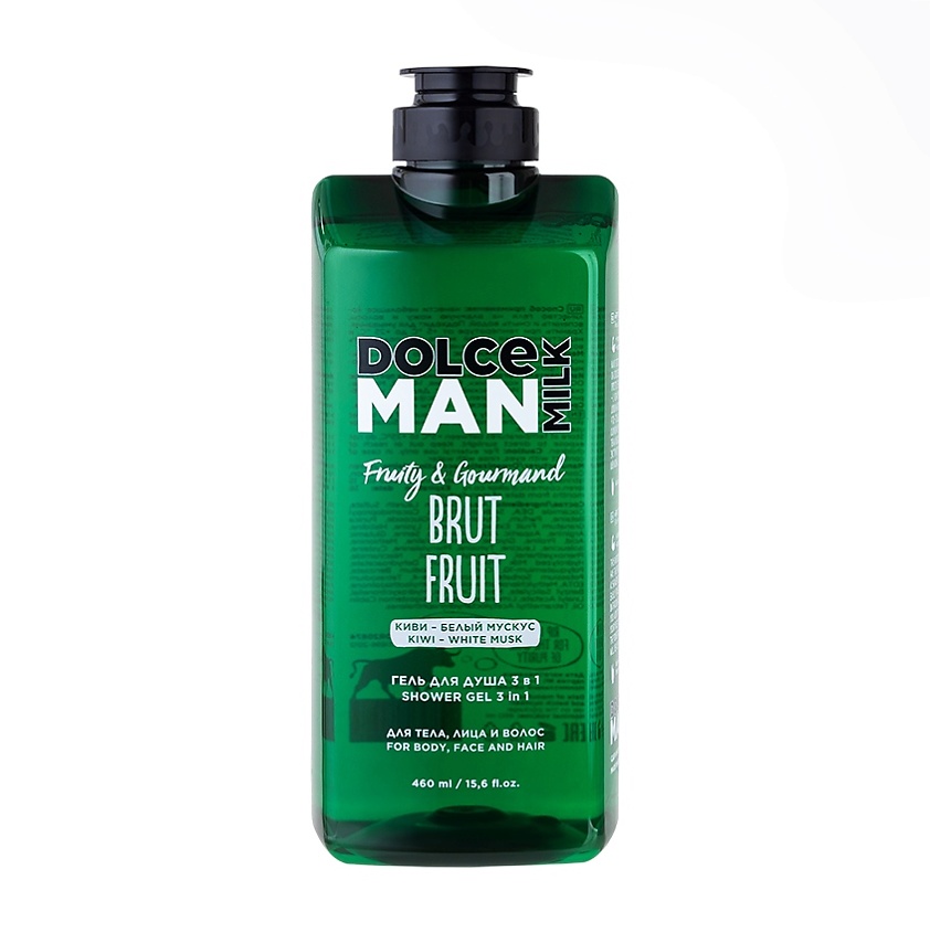 Изображение товара DOLCE MILK Гель для душа 3 в 1 Брутальный Фрукт Bruit Fruit Man 460 мл