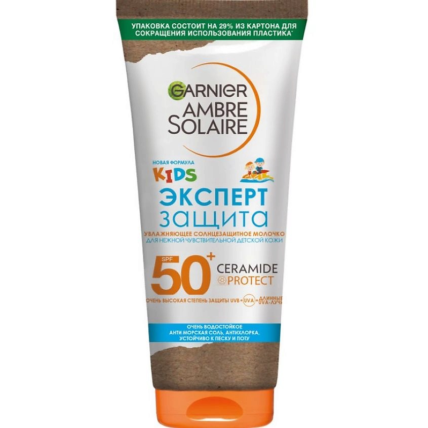 Изображение товара GARNIER Увлажняющее солнцезащитное молочко для детской чувствительной кожи, водостойкое, гипоаллергенное "Эксперт Защита" Ambre Solaire SPF 50+, 175 мл