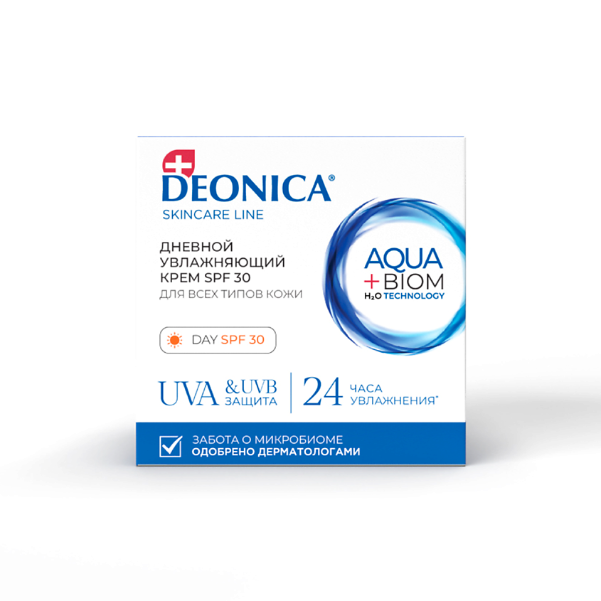 Изображение товара Deonica Дневной увлажняющий крем SPF 30 Для всех типов кожи 50 мл