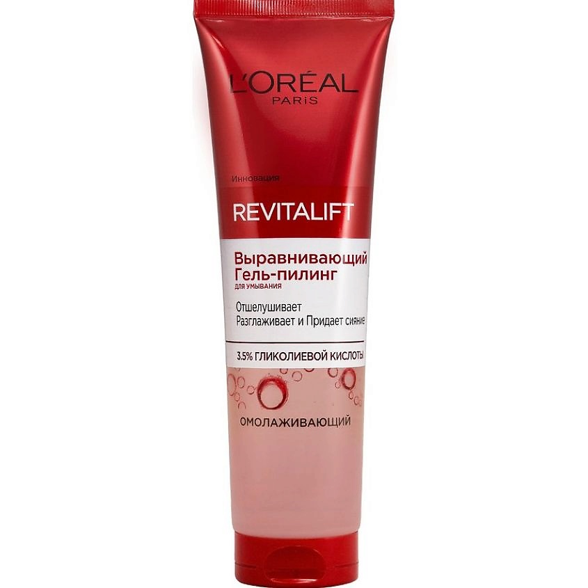 Изображение товара Выравнивающий гель-пилинг для умывания Revitalift LORÉAL PARIS 150 мл