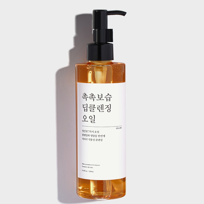 Изображение товара Масло для умывания CELLBN CHOKCHOK MOISTURE DEEP CLEANSING OIL 1 шт