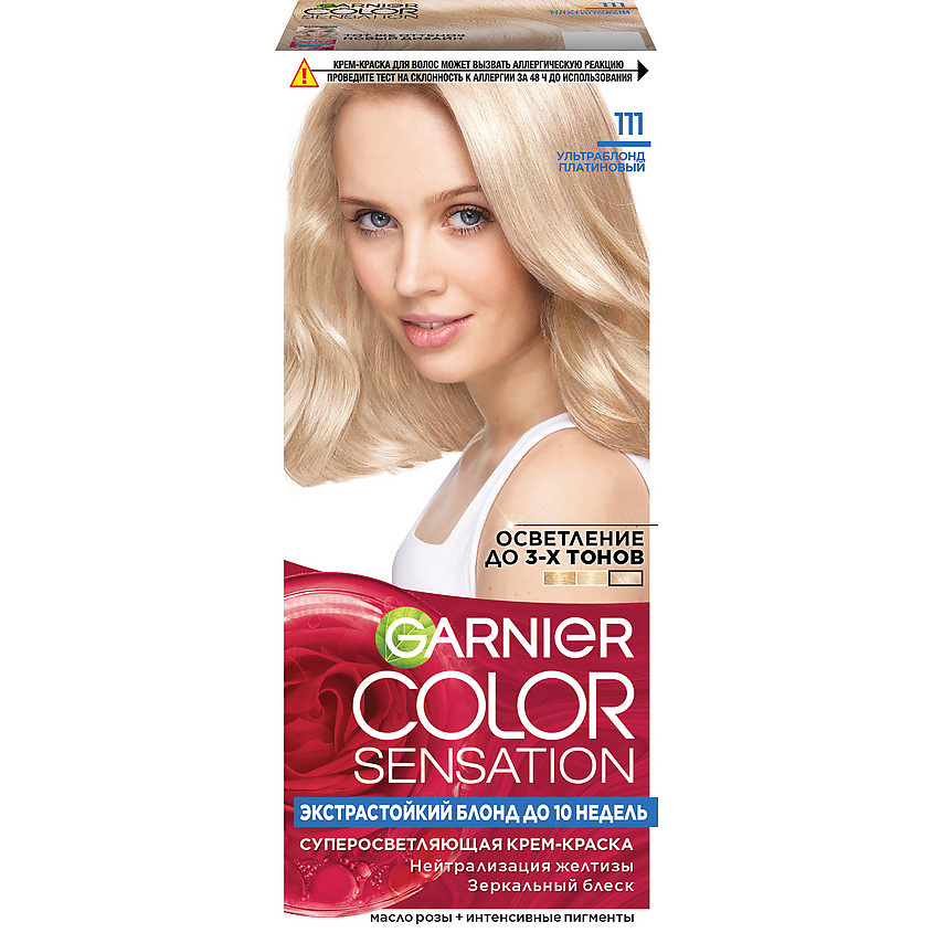 Изображение товара GARNIER Стойкая крем-краска для волос "Роскошь цвета" Color Sensation, 111 УльтраБлонд Платиновый, 110 мл