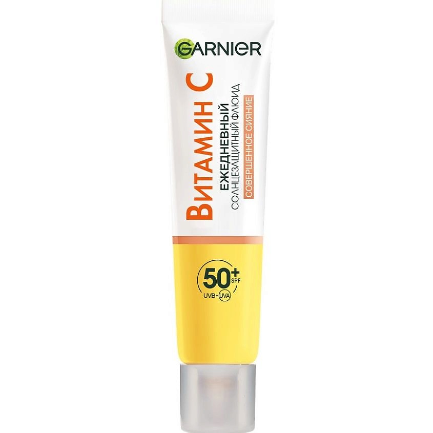 Изображение товара ГАРНИЕР Ежедневный солнцезащитный флюид SPF 50+ для лица Bright Complete Изображение товара ГАРНИЕР Ежедневный солнцезащитный флюид SPF 50+ для лица Bright Complete