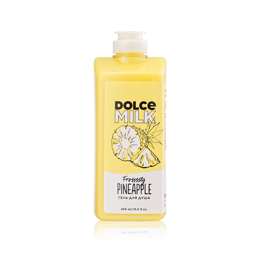 Изображение товара DOLCE MILK Гель для душа Ананасовый сорбет 460 мл натуральное очищение и увлажнение Изображение товара DOLCE MILK Гель для душа Ананасовый сорбет 460 мл натуральное очищение и увлажнение