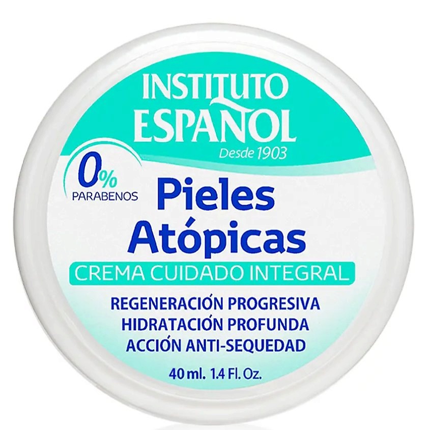Изображение товара INSTITUTO ESPANOL Крем для глубокого ухода за кожей, 40 мл.