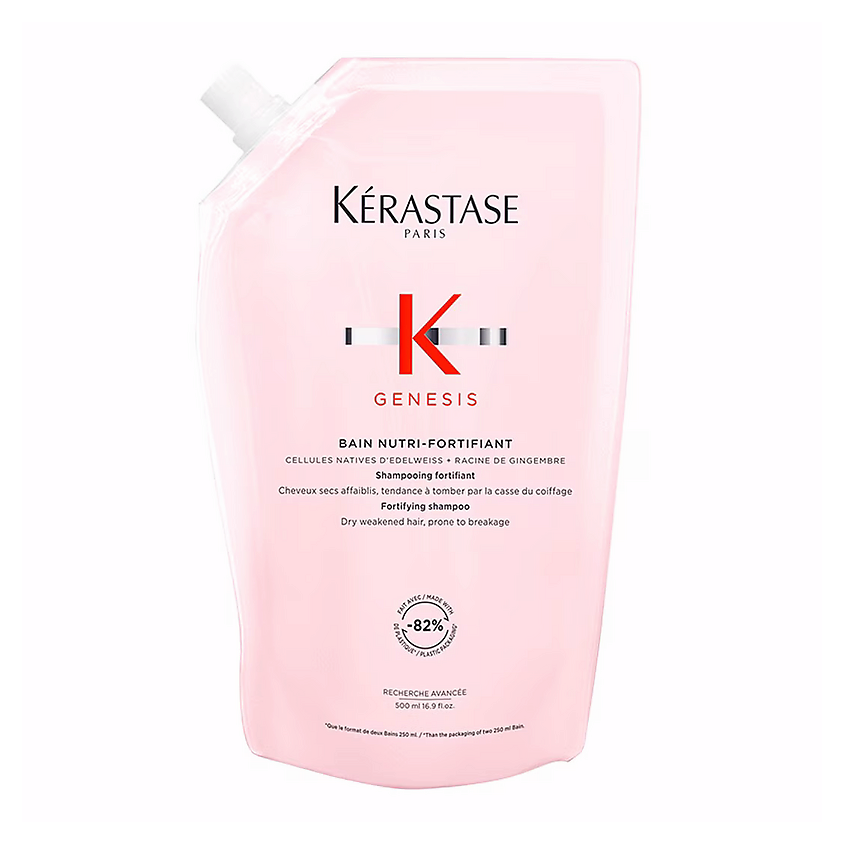 Изображение товара KERASTASE Шампунь для волос Genesis Bain Nutri-Fortifiant Refill, 500 мл