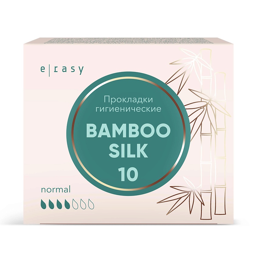Изображение товара Прокладки гигиенические BAMBOO SILK Normal 10 шт натуральное бамбуковое полотно