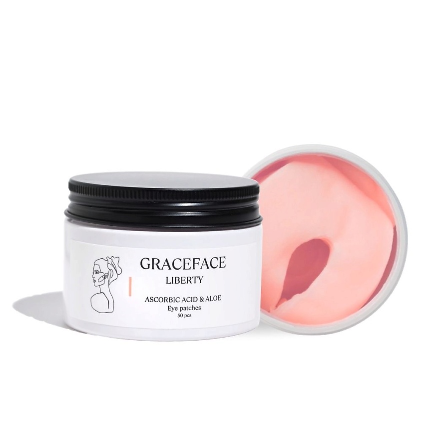 Изображение товара Увлажняющие тканевые патчи для глаз GRACE FACE с витамином C 50 шт