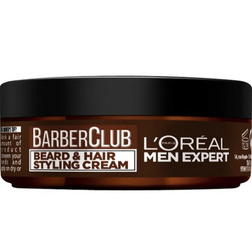 Изображение товара Крем для стайлинга бороды и волос L'OREAL PARIS Men Expert Barber Club, 75 мл