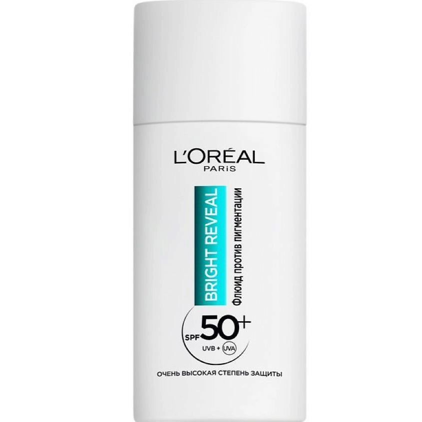 Изображение товара L'ORÉAL PARIS Флюид для лица против пигментации SPF 50+ Bright Reveal, 50 мл