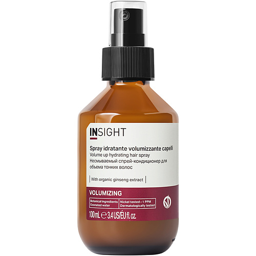 

INSIGHT PROFESSIONAL Несмываемый спрей-кондиционер для объема тонких волос Volumizing 100, Несмываемый спрей-кондиционер для объема тонких волос Volumizing