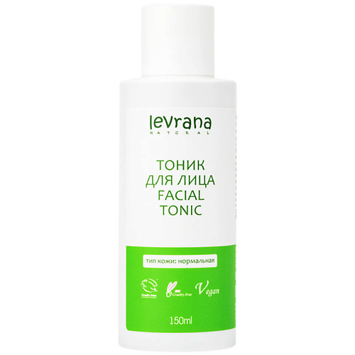 Тоник для лица LEVRANA Тоник для лица, для нормальной кожи Facial Tonic