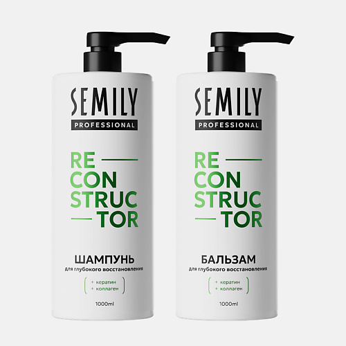 

SEMILY Набор для восстановления волос: Шампунь и Бальзам RECONSTRUCTOR с кератином и коллагеном, Набор для восстановления волос: Шампунь и Бальзам RECONSTRUCTOR с кератином и коллагеном