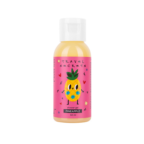 Гель для душа ЛЭТУАЛЬ Гель для душа Travel Secrets Pineapple