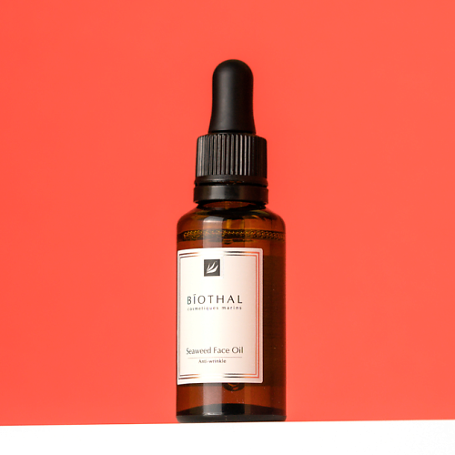 Масло для лица BIOTHAL Масло для лица c водорослями против морщин Seaweed Face Oil