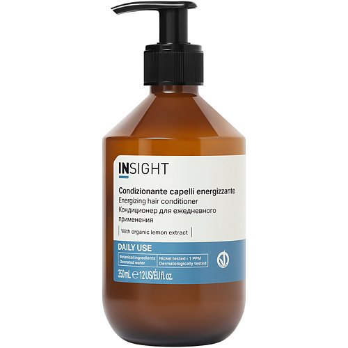 Кондиционер для волос INSIGHT PROFESSIONAL Кондиционер для ежедневного применения Daily Use