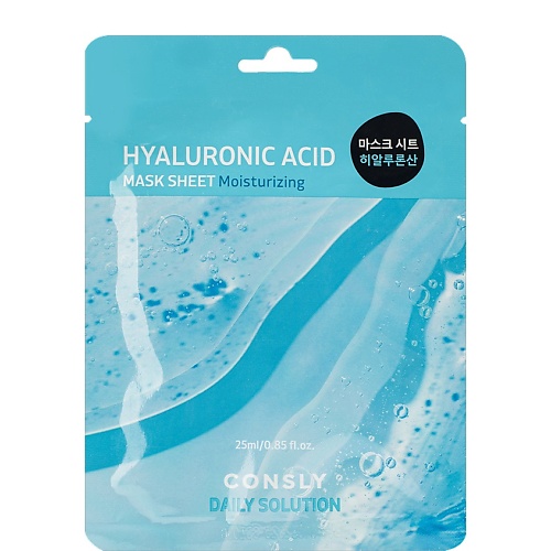 Маска для лица CONSLY Тканевая маска для лица с гиалуроновой кислотой Facial Tissue Mask With Hyaluronic Acid Extract