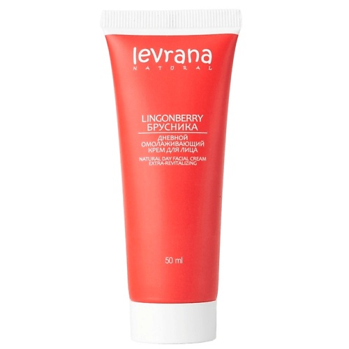 Крем для лица LEVRANA Крем для лица дневной омолаживающий Брусника Lingonberry Anti-Age Facial Cream