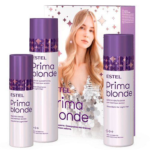 

ESTEL PROFESSIONAL Подарочный набор PRIMA BLONDE для блеска блондированных волос, Подарочный набор PRIMA BLONDE для блеска блондированных волос