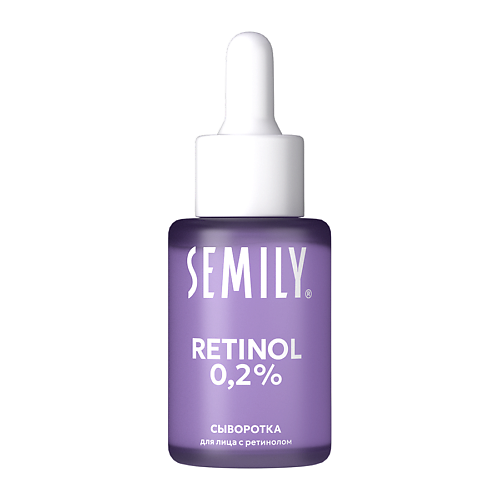 

SEMILY Сыворотка для лица с ретинолом RETINOL с виноградом и бакучиолом от морщин и пигментных пятен 30, Сыворотка для лица с ретинолом RETINOL с виноградом и бакучиолом от морщин и пигментных пятен