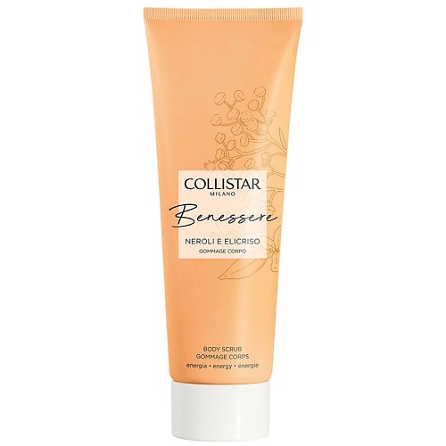 Парфюмированный скраб для тела COLLISTAR Скраб для тела Benessere Neroli E Elicriso Body Scrub