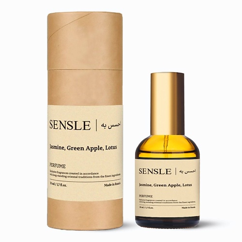 

SENSLE Духи Jasmine, Green Apple, Lotus 50мл(Жасмин, Зелёное яблоко, Лотос) 50, Духи Jasmine, Green Apple, Lotus 50мл(Жасмин, Зелёное яблоко, Лотос)