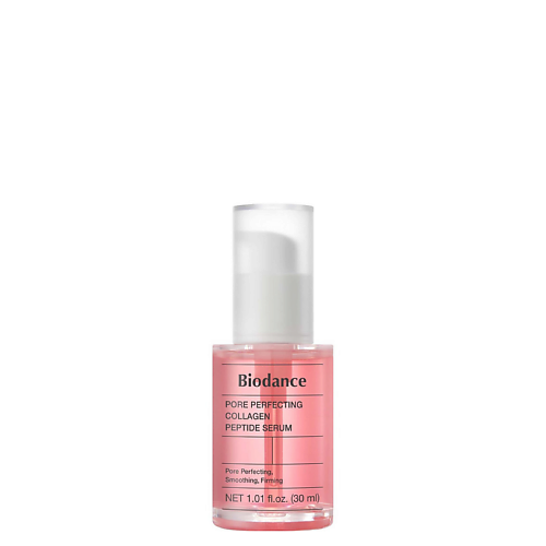 Сыворотка для лица BIODANCE Сыворотка для лица Pore Perfecting Collagen Peptide