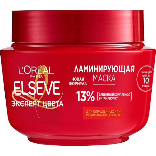 Маска для волос ELSEVE Маска для окрашенных и мелированных волос Эксперт Цвета Color Protect