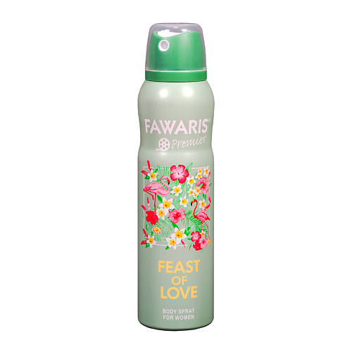 Дезодорант-спрей FAWARIS Дезодорант спрей женский Premier Feast of Love