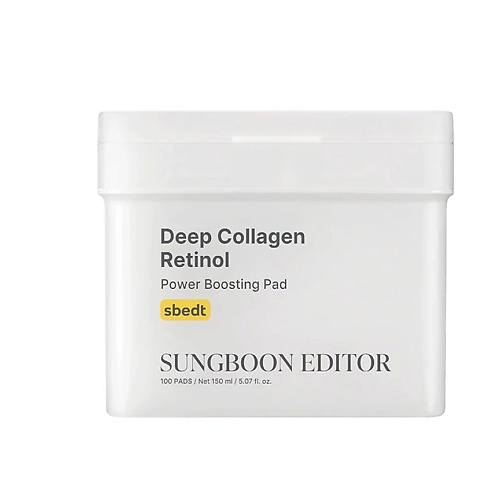 Диски тонизирующие для лица SUNGBOON EDITOR Обновляющие пэды с коллагеном Deep Collagen Retinol Power Boosting Pad