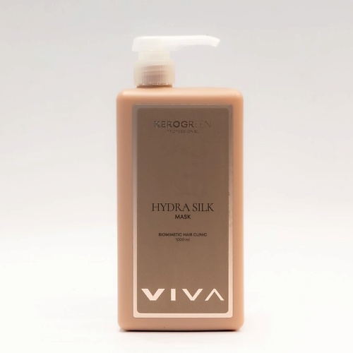 

KEROGREEN Маска для волос интенсивное увлажнение Hydra Silk 1000, Маска для волос интенсивное увлажнение Hydra Silk