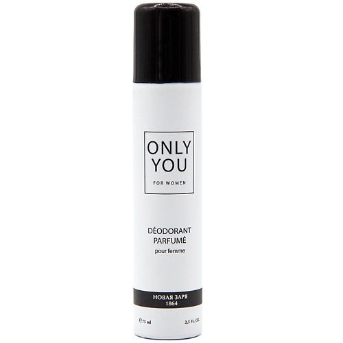 

NOUVELLE ETOILE Дезодорант "Только ты/only you" 75, Дезодорант "Только ты/only you"