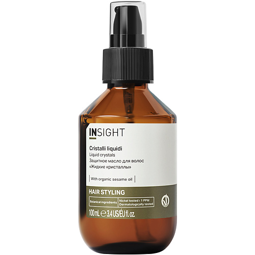 Масло для укладки волос INSIGHT PROFESSIONAL Защитное масло для волос Жидкие кристаллы Liquid Crystals Hair Styling