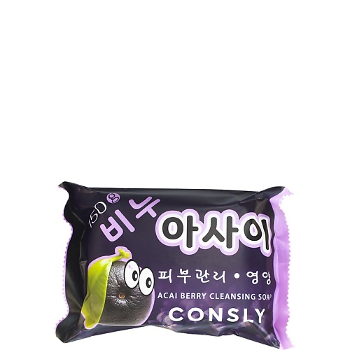 Мыло твердое для умывания CONSLY Мыло питательное с экстрактом ягод асаи Acai Berry Cleansing Soap