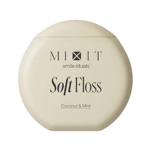 

MIXIT Нить зубная SMILE RITUALS Объёмная с ароматом кокоса и мяты SoftFloss Coconut&Mint, Нить зубная SMILE RITUALS Объёмная с ароматом кокоса и мяты SoftFloss Coconut&Mint