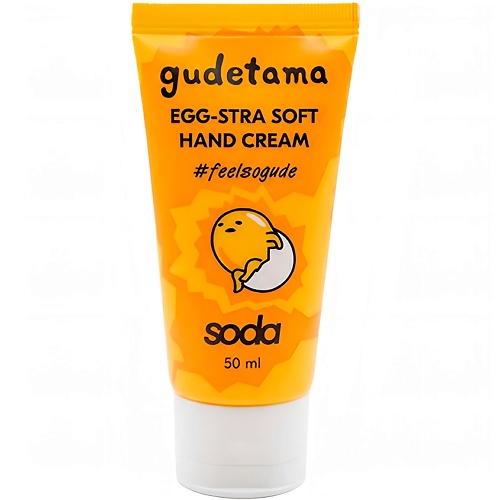 Крем для рук SODA Крем для рук Egg-Stra Soft #feelsogude