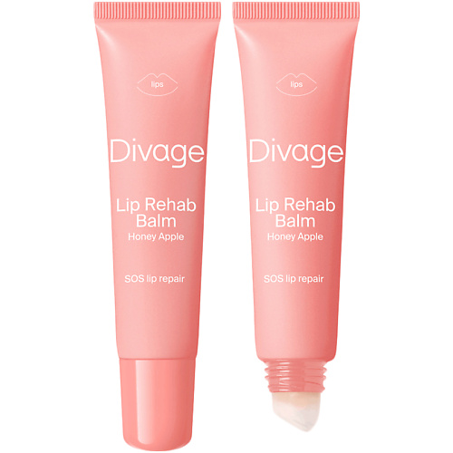 Бальзам для губ DIVAGE Восстанавливающий бальзам для губ Lip Rehab Balm Gourmet