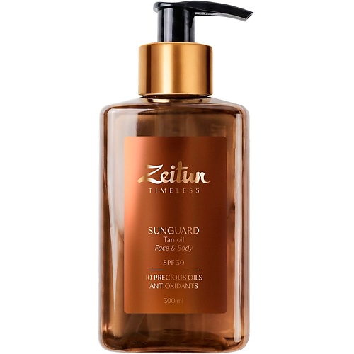 Масло для загара ZEITUN Солнцезащитное масло для тела для загара SPF 30 Sunguard tan body oil