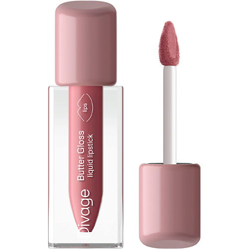 Помада для губ DIVAGE Помада для губ жидкая Liquid Lip Butter Gloss