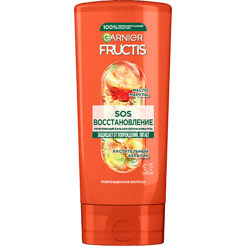 Бальзам для волос FRUCTIS Укрепляющий бальзам-ополаскиватель для волос, SOS Восстановление, для сухих и ломких волос с секущимися кончиками
