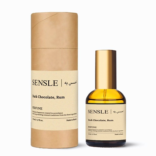 

SENSLE Духи Dark chocolate, Rum 50, Духи Dark chocolate, Rum
