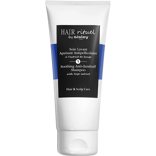 Шампунь для волос SISLEY Успокаивающий шампунь против перхоти Hair Rituel Shampoo