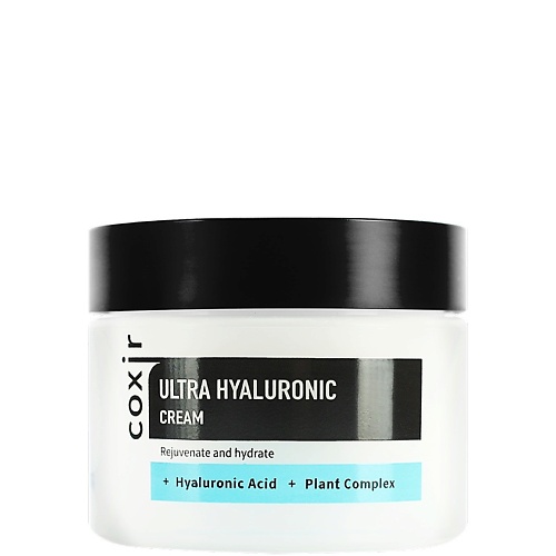 Крем для лица COXIR Крем увлажняющий с гиалуроновой кислотой Ultra Hyaluronic