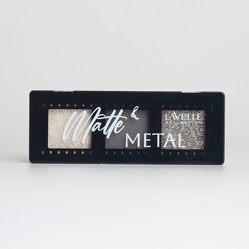 Тени для век LAVELLE COLLECTION Тени для век Matte&Metal