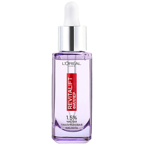Сыворотка для лица L'ORÉAL PARIS Сыворотка для лица и шеи с 1,5% чистой гиалуроновой кислотой Revitalift Филлер