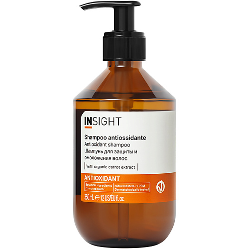 

INSIGHT PROFESSIONAL Шампунь для защиты и омоложения волос Antioxidant 350, Шампунь для защиты и омоложения волос Antioxidant